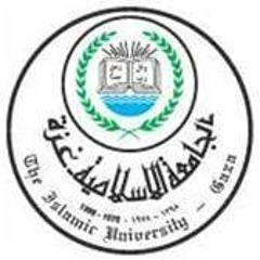 لبيكِ جامعتي