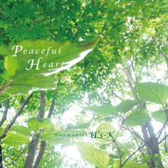 Album "Peaceful Heart" Preview