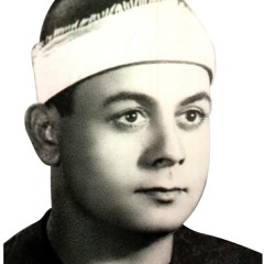 وداود وسليمان - السعيد عبد الصمد