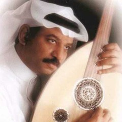 عبادي الجوهر - عطشان إسمع يا نهر