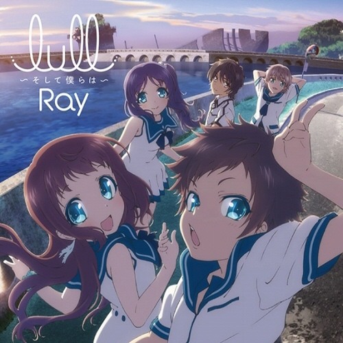 Stream アニメ  Listen to Nagi No Asukara - 凪のあすから playlist online for free on  SoundCloud