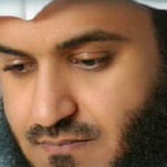 يارب ان عظمت ذنوبى كثرة