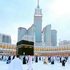 أرض الحرم