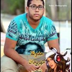 مهرجان 6 اكتوبر -  فيلو - من دي جي تيمو