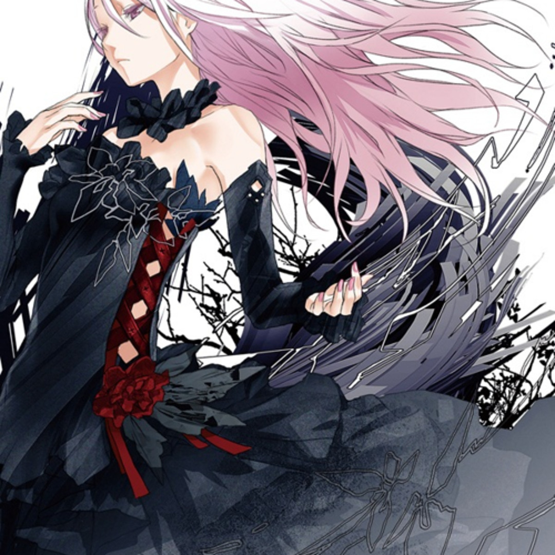 Stream SheCla_DeFR | Listen to Egoist playlist online for free on