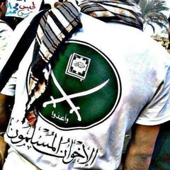 أناشيد