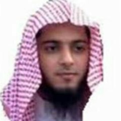 سورة يوسف - عبدالعزيز بن صالح الزهراني