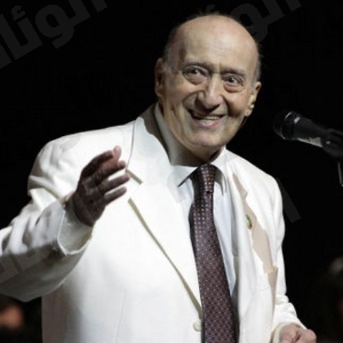 دار يادار يادار