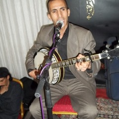 Ijdign n tarrast Anigh Yaann Igider