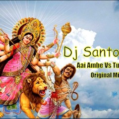 Aai Ambe Vs Tundra (Original Mix) Sound Check Dj Santosh