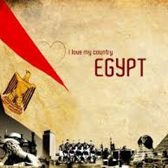 في كل شارع في بلادي