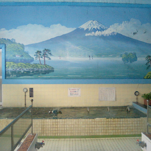 KROUD 'N' CHAKRA - 42℃ (prod. by ODS)