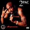 2pac Danny Boy Big Syke Cpo Picture Me Rollin Original Demo Version Mp3