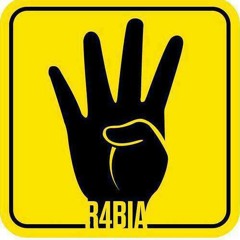 تسلملنا - إهداء إلى شهداء رابعة الصمود