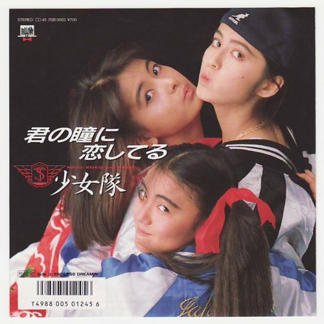 artworks-000059984402-juc4no-