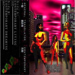 @居心地のよい﻿ＤｒＭｉｓｈｉｍｕｒａ'ｓ Ｂｕｎｇａｌｏｗ