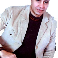 صابرالسعيد مش حسيبك