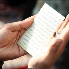 أدعية وزيارات