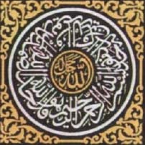Anashed