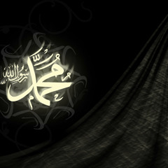 Ay Nabi G..by Junaid jamshed
