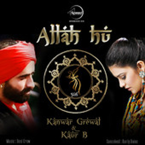 Allah Hu Kanwar Grewal & Kaur B