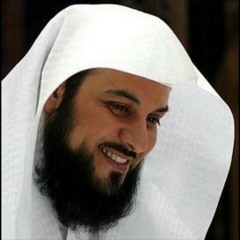 كفاءة