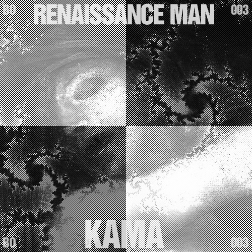Kama (Dance With Me Into A New Age Of Love)