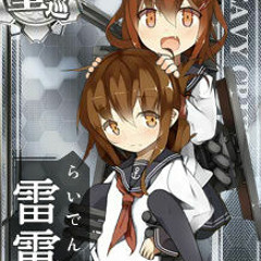 kancolle