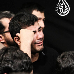 ترانيم انتظار