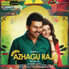 Unna Partha Neram