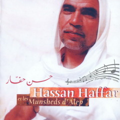 الشيخ حسن حفار،صوفي