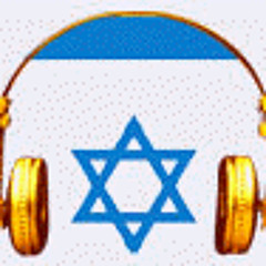 Mizrahit Israeli Mixes - מזרכית מוסיקה מיקסים