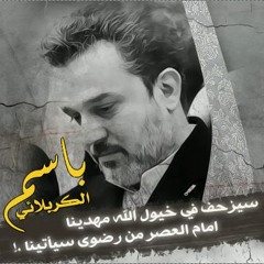 بوية تدري من غيابك