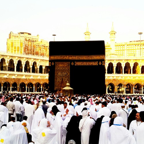 تكبيرة العيد