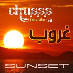 Sunset (Egyptian/Electronic Soundtrack) - غروب