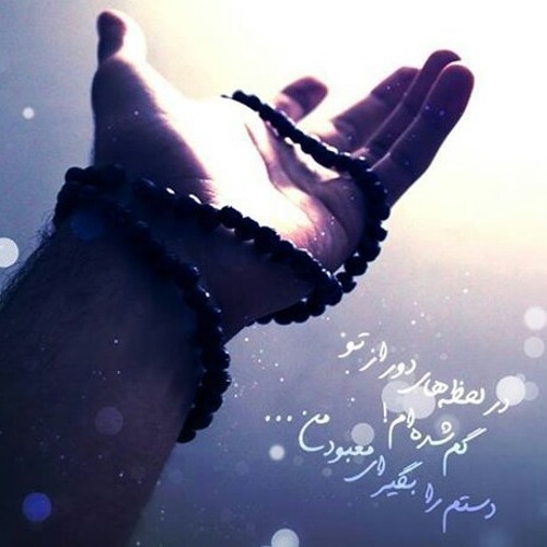 تذكار ♥اسامة همداني