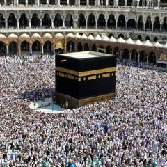 لبيك اللهم لبيك للعفاسي