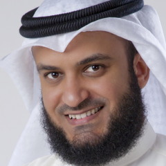 سورة البقره للقارئ أحمد رجب