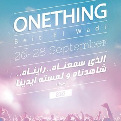 ‫فترة التسبيح - اليوم الثالث - الفقرة الثانية - ONETHING 2013 HQ