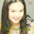 Artwork for Cindai- Siti Nurhaliza