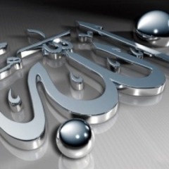 nasheed