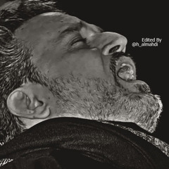 باسم