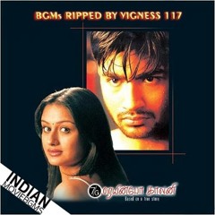 Cues Of Kan Pesum | 7G Rainbow Colony