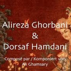 Alireza Ghorbani & Dorsaf Hamdani