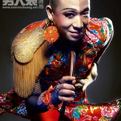 二手玫瑰談音樂節在中國@臺師大 講者:雨龍,Q&A.