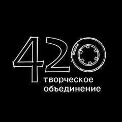 Руслан Габидуллин пытается выговорить имя персонажа