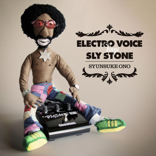 If You Want Me To Stay Synth Bass Kick Sly The Family Stone Cover By Syunsukeono If You Want Me To Stay Synth Bass Kick Sly The Family Stone Cover By Syunsukeono