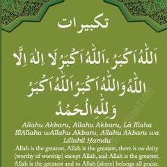 ALLAHU AKBAR ALLAHU AKBAR LA ILAHA ILLALLAH