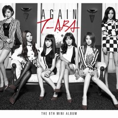 티아라 (T-ara)-아파