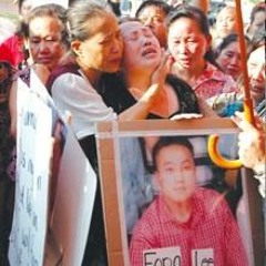 In the Memory of Injustice (with Proto J and Xaiesque)